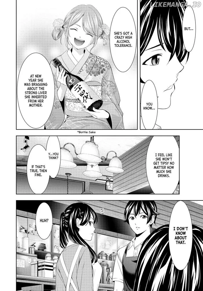 Megami no Cafe Terrace Chapter 179 image 16_optimized